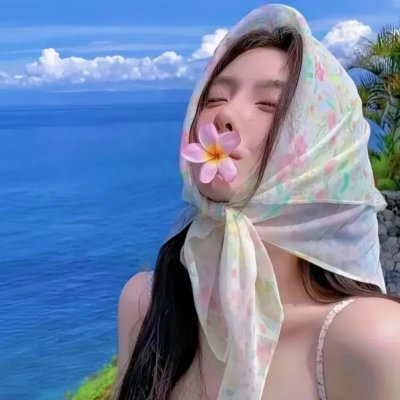 八九点钟的太阳