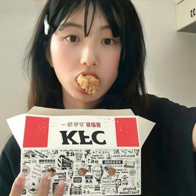 镜双城