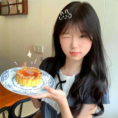 娇娘失身记